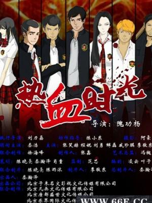 悬案追踪
